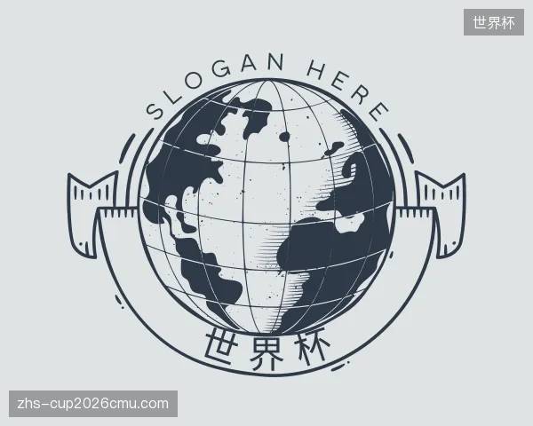 了解世界杯中心
